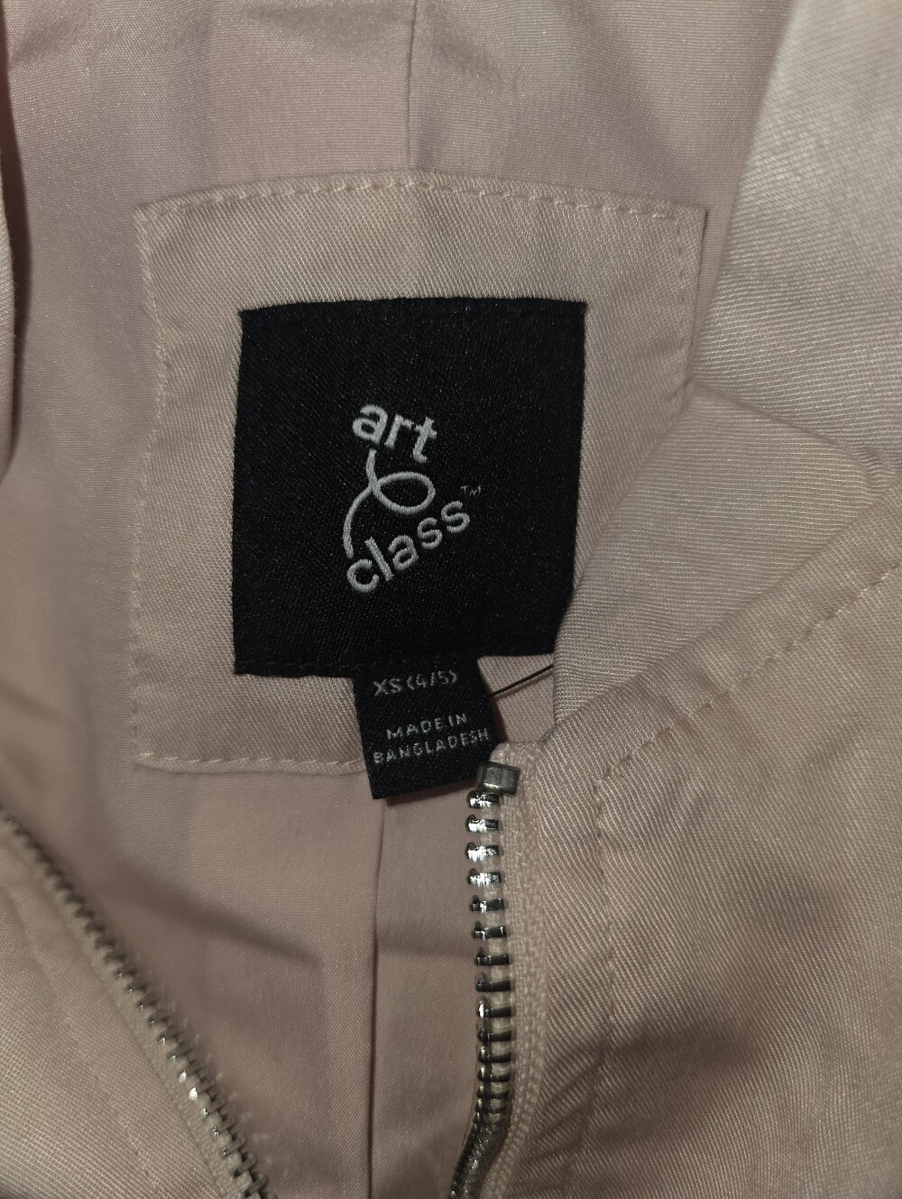 Art Class Jacket - Picture 2 of 2